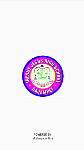 Infant Jesus E. M High School Screen 3