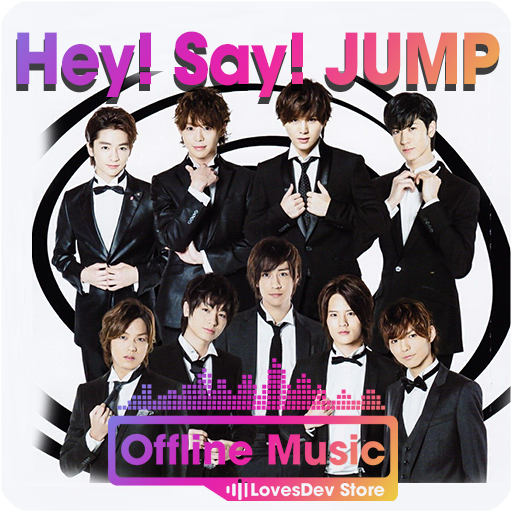 Hey Say Jump Offline Music Google Play のアプリ