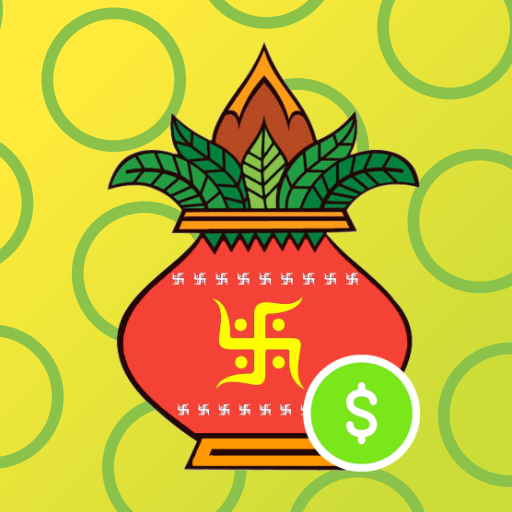 Holy Puja Music Pro logo