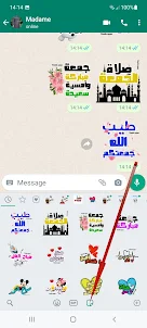 Arabic Stickers- WAStickerApps