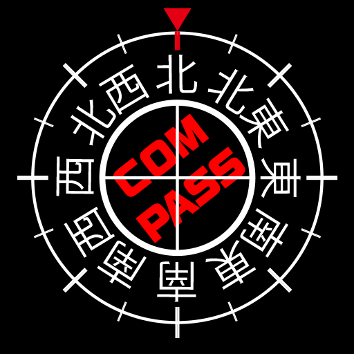 Japanese Compass  Icon