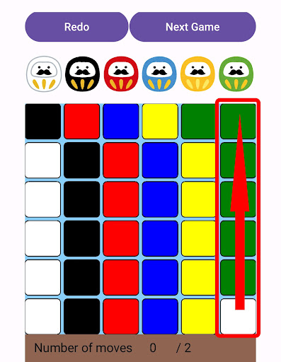 Android application DDrop blocks screenshort