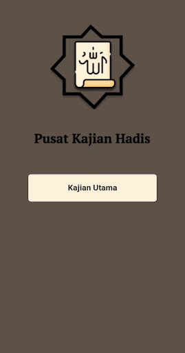 Android application 40 Kumpulan Doa Hadist Shahih screenshort