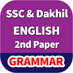 Cover Image of Скачать SSC English Grammar - English 2nd paper (bangla) 1.0.4 APK