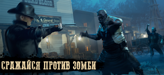 Game screenshot Dead Blood: Survival FPS mod apk