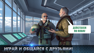 Game screenshot Modern Warplanes: ПвП шутер apk download