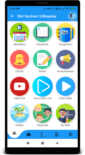 Android application ClassON screenshort
