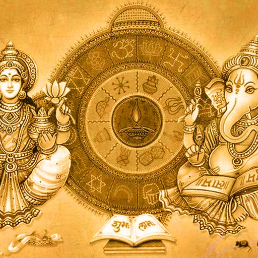 Grah Shanti logo