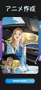 スクリーンショット画像