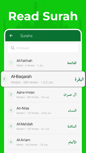 Full Quran Sharif Offline App screenshot 18