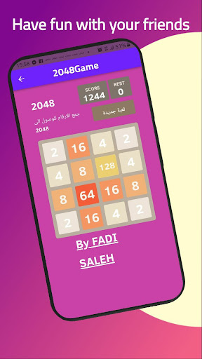 Android application 2048 PUZZLE GAME screenshort