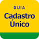 Cadastro Único - Guia - Androidアプリ