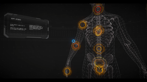 [Pro] Active & Healing VR Screen 2