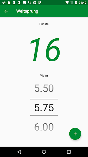 HVW Wettkampfübungen E-Jugend Screen 3