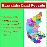 Online Karnataka Land Records icon