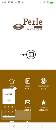 Android application ペルル screenshort