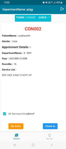 IQMS Screen 3