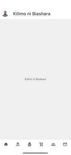 Kilimofy Screen 2