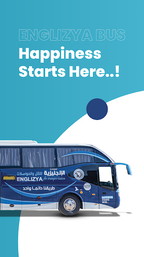 ENGLIZYA BUS Screen 2
