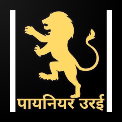 Pioneer Orai logo