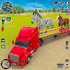 Wild Animal Truck Transporter - Androidアプリ