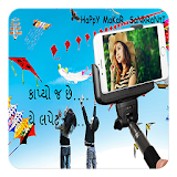 Uttarayan Selfi Photo Frame icon