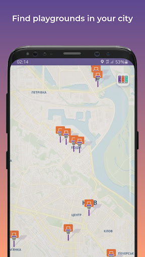 Android application Streetball App screenshort