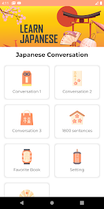 Japanese Building Conversation