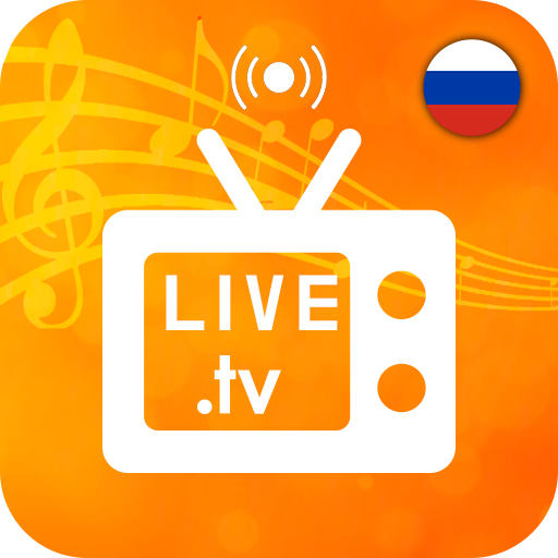 Watch russian tv. Live TV. Российский канал Live. Russian TV Live. Russian TV Live channels.