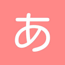 Icon image 모든 일본어 사전