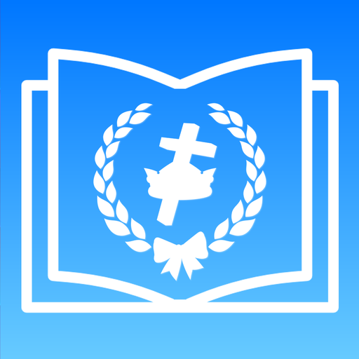 Bible Study Tools, Audio Video 8.2.6 Icon