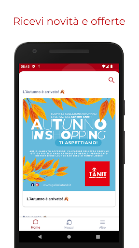 Android application Tanit screenshort