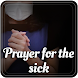 Healing prayer for the sick - Androidアプリ