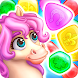 Match3 Magic: Prince unicorn lovely story quest