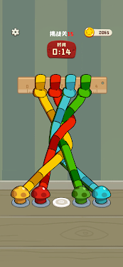 #3. Rope Master:Puzzle 3D (Android) By: G2Y