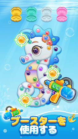 Game screenshot カラフルネジ：Screw Jamねじはずし、暇つぶしゲーム apk download