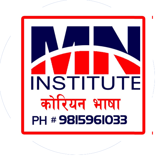 MN Institute