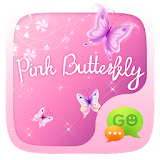 (FREE) PINK BUTTERFLY THEME icon