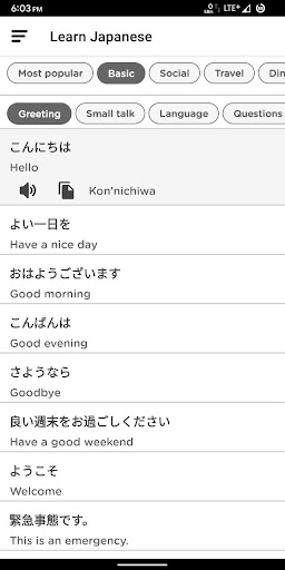 Learn Japanese  Japan Phrases