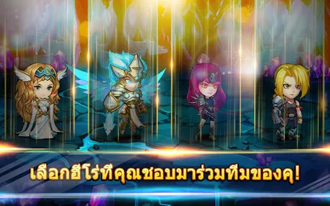 Ảnh chụp màn hình