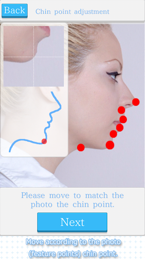 Profile E-Line Shaper Screenshot 4 - AppWisp.com