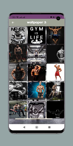 Android application Gym wallpaper screenshort