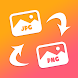 Image Converter - Jpg to Png - Androidアプリ