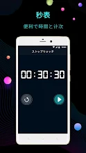 時計ライブ壁紙 アナログ時計 ウィジェット 無料 目覚まし時計 デジタル時計アプリ Google Play のアプリ