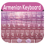Armenian Keyboard 2020 –Armenian Keyboard Language