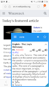 Thai Dictionary & Translator Unknown