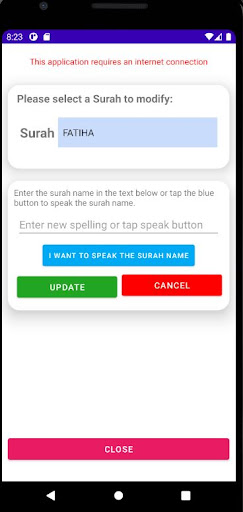Quran IVR - Recite verse by vo Screen 3