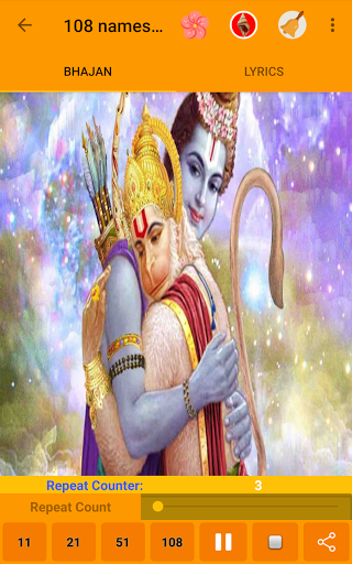 Shree Hanuman Chalisa Screenshot 4 - AppWisp.com