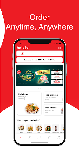 halo delivery Screenshot 3 - AppWisp.com