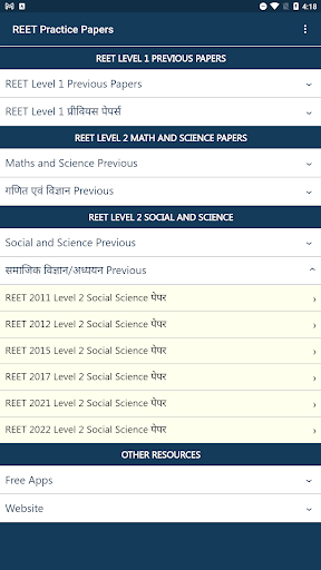 Android application REET Practice Papers screenshort